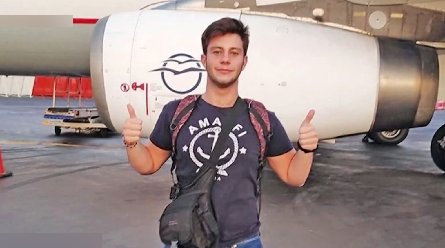 Γεράσιμος