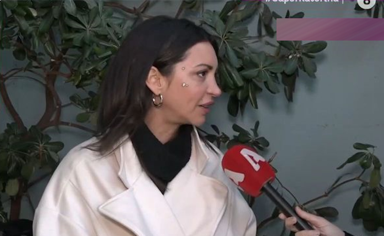 Διονυσία Γεωργιάδου