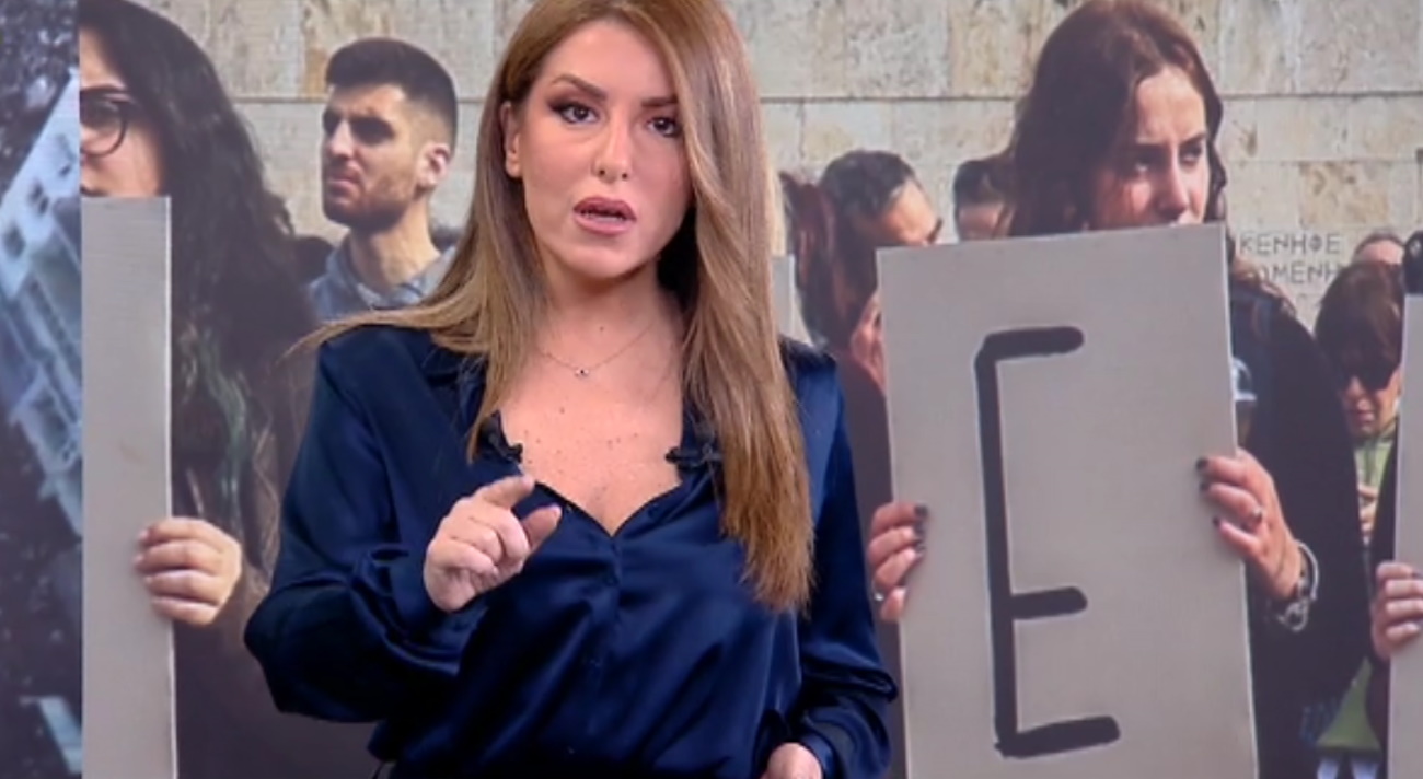 Αναστασία Γιάμαλη