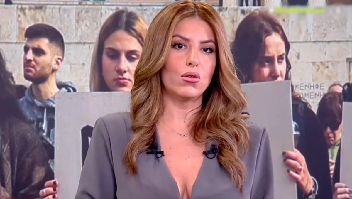 Αναστασία Γιάμαλη