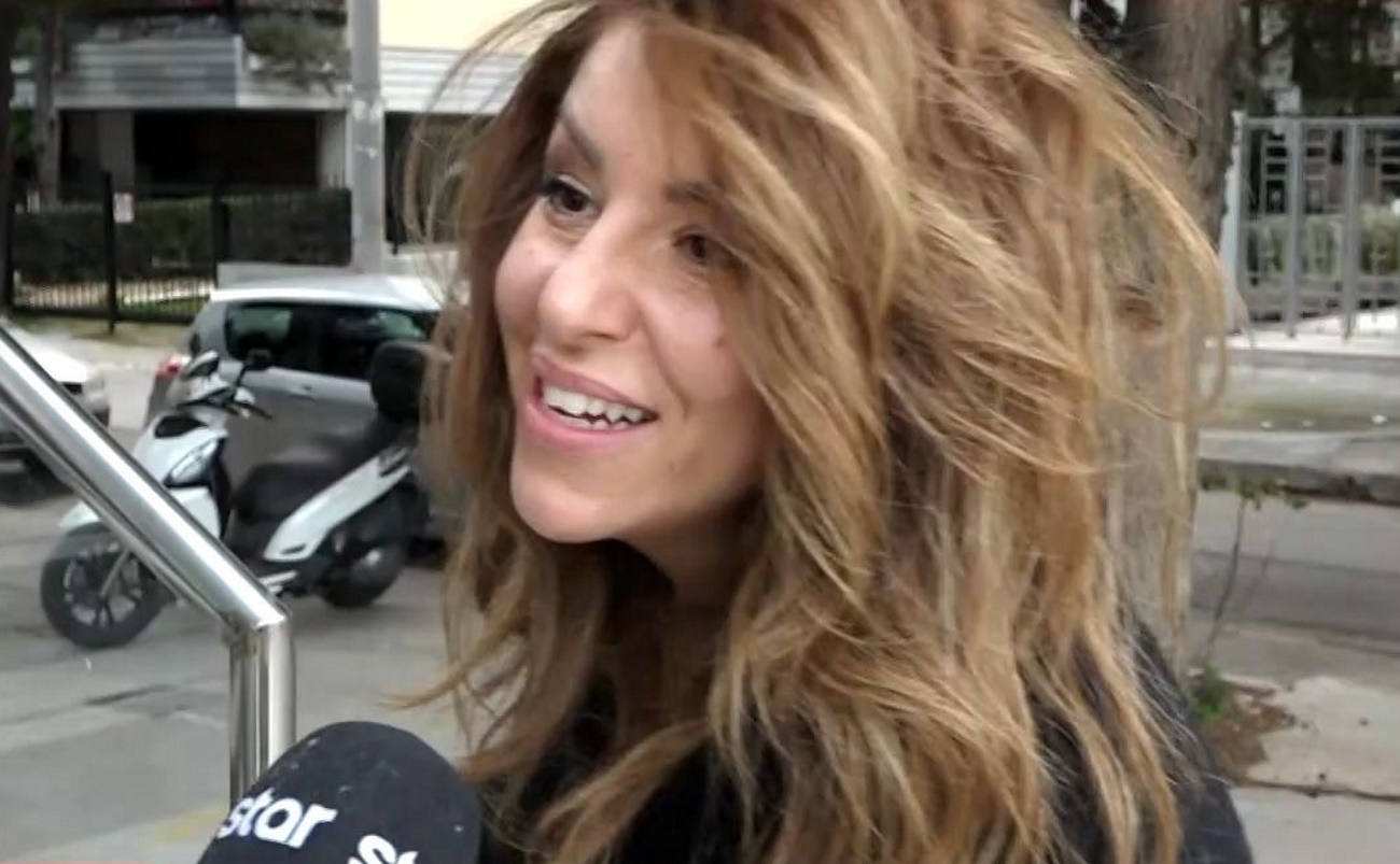 Αναστασία Γιάμαλη