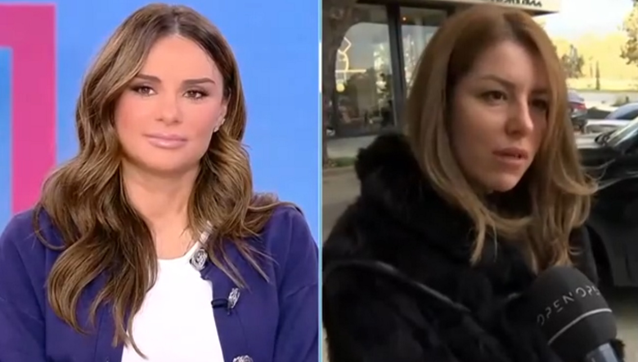 Αναστασία Γιάμαλη