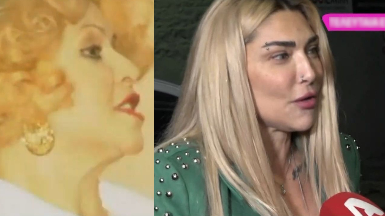 Αγγελική Ηλιάδη