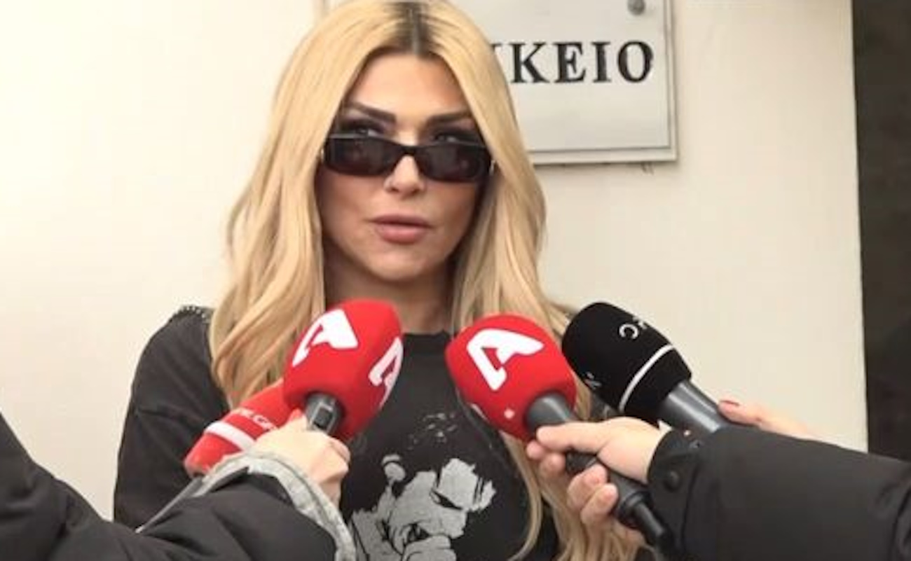 Αγγελική Ηλιάδη