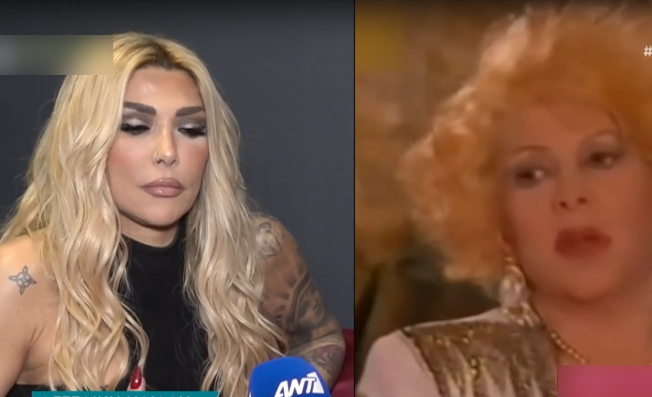Αγγελική Ηλιάδη