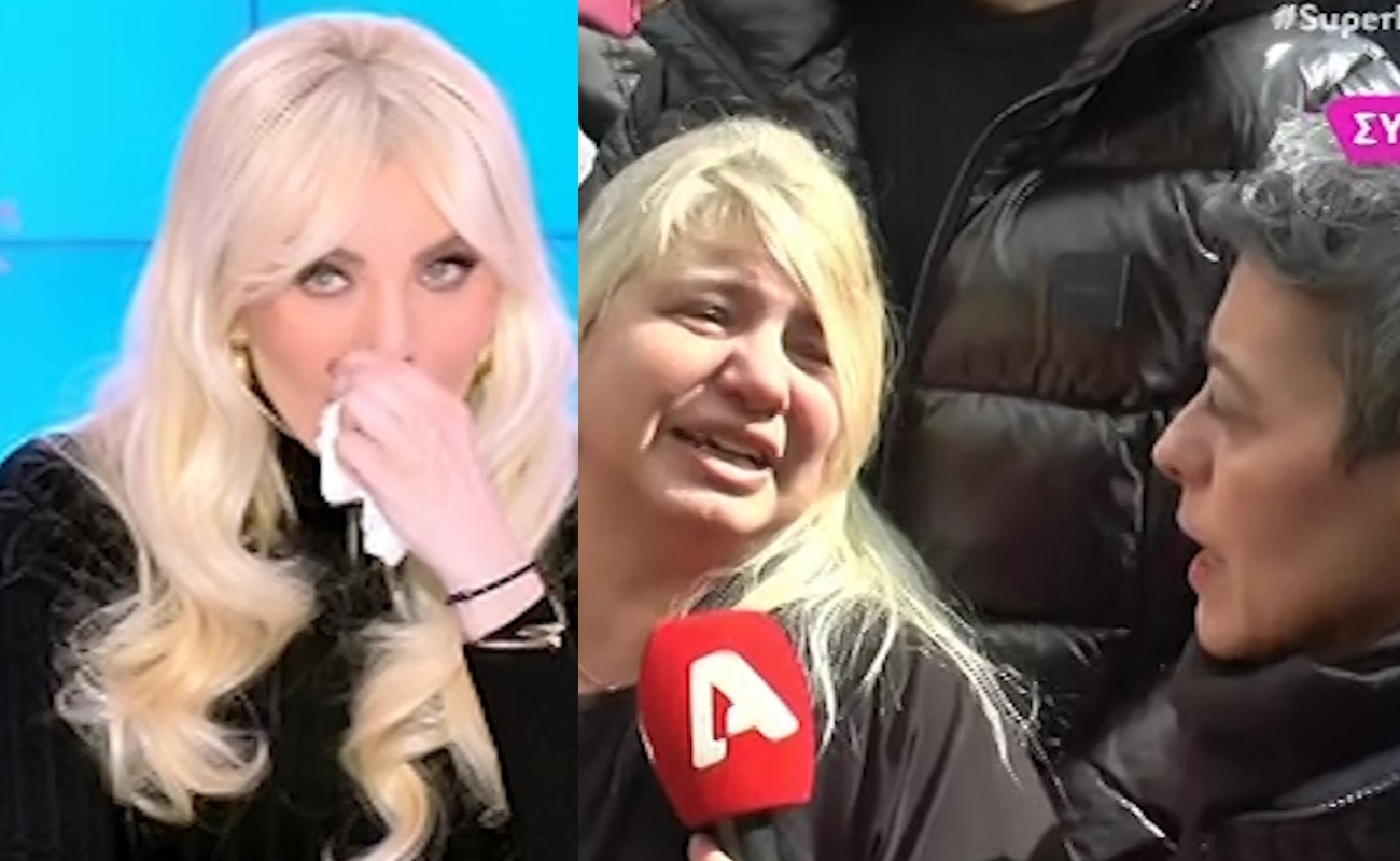 Τέμπη