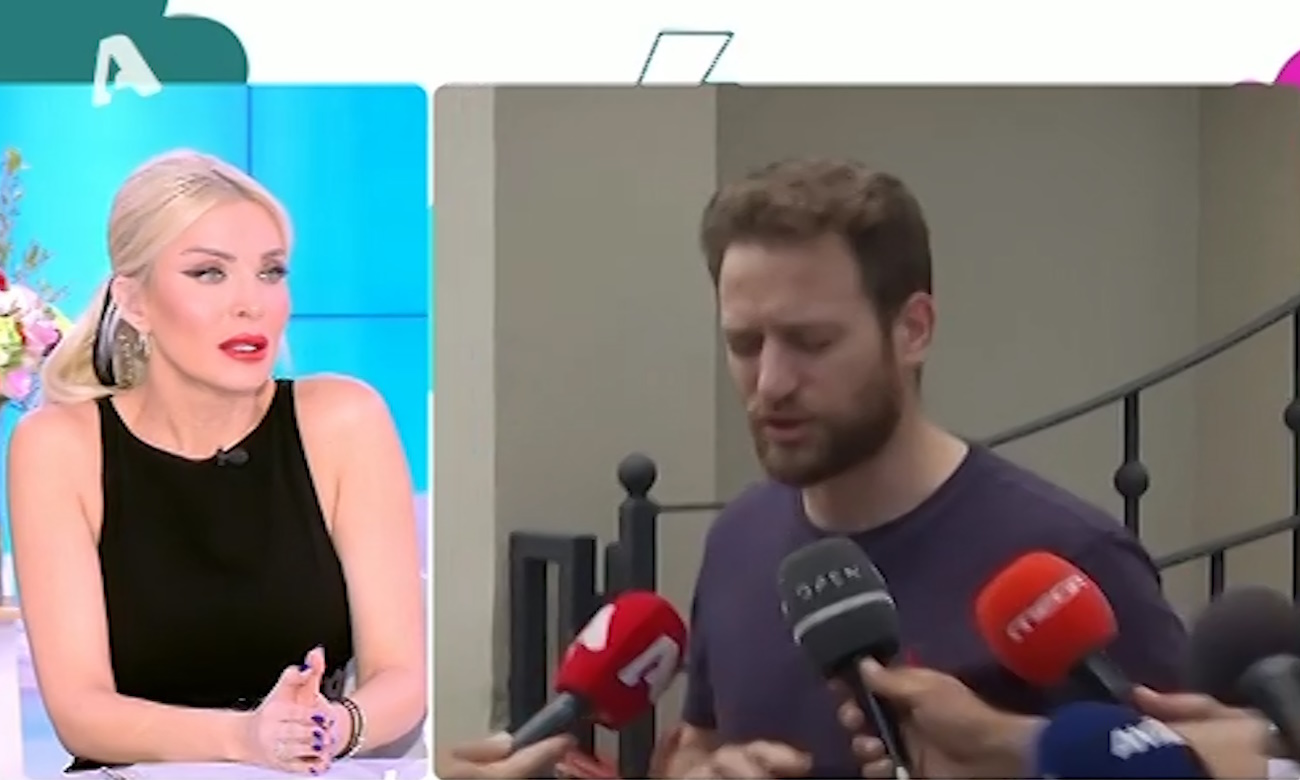 Κατερίνα Καινούργιου