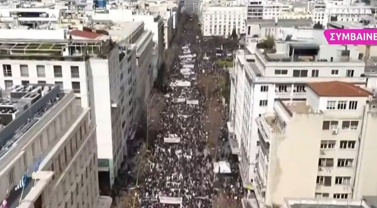 Τέμπη