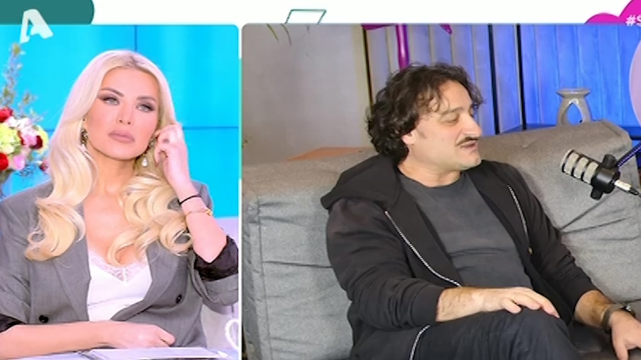 Κατερίνα Καινούργιου