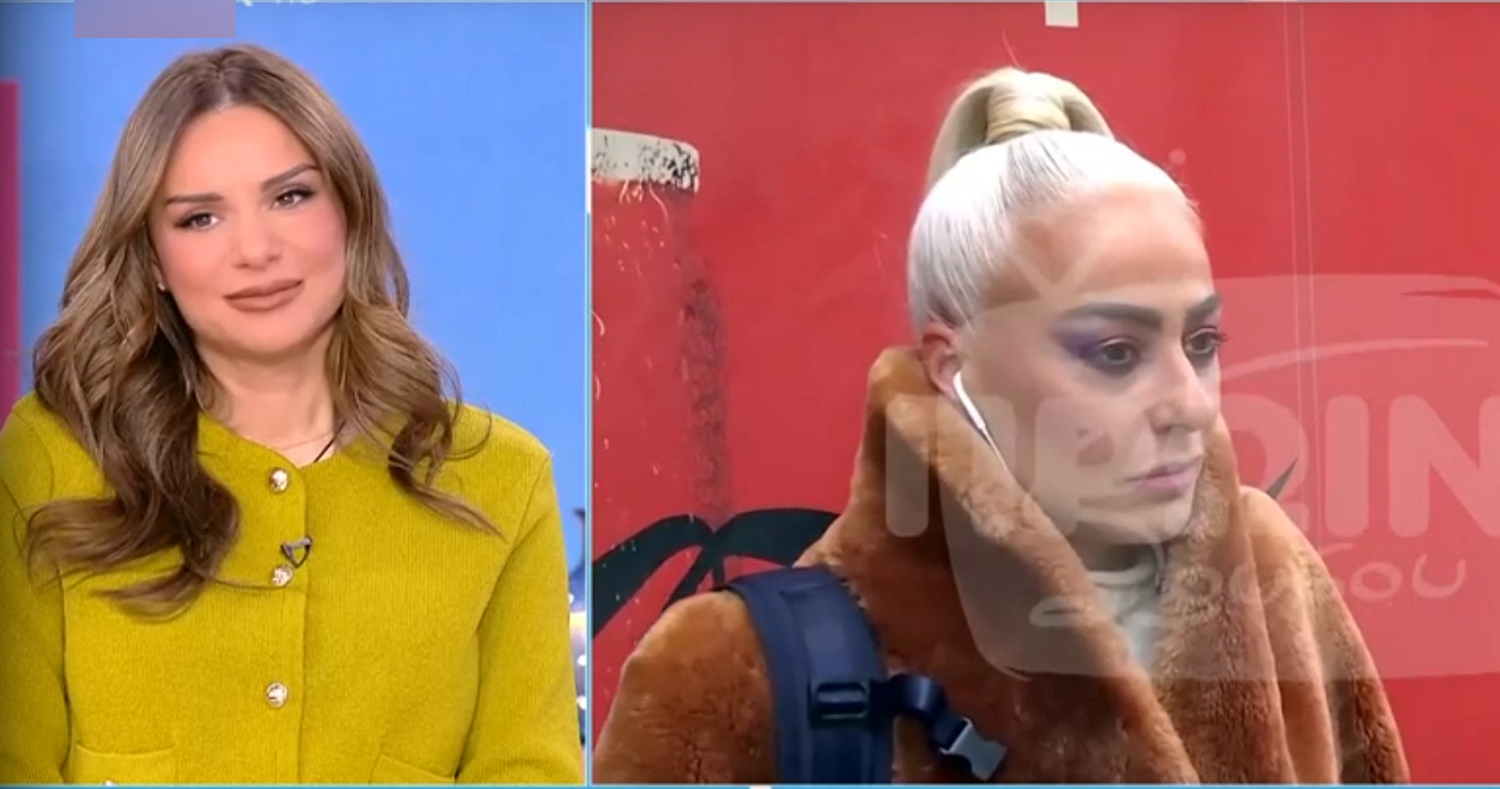 Άρια Καλύβα