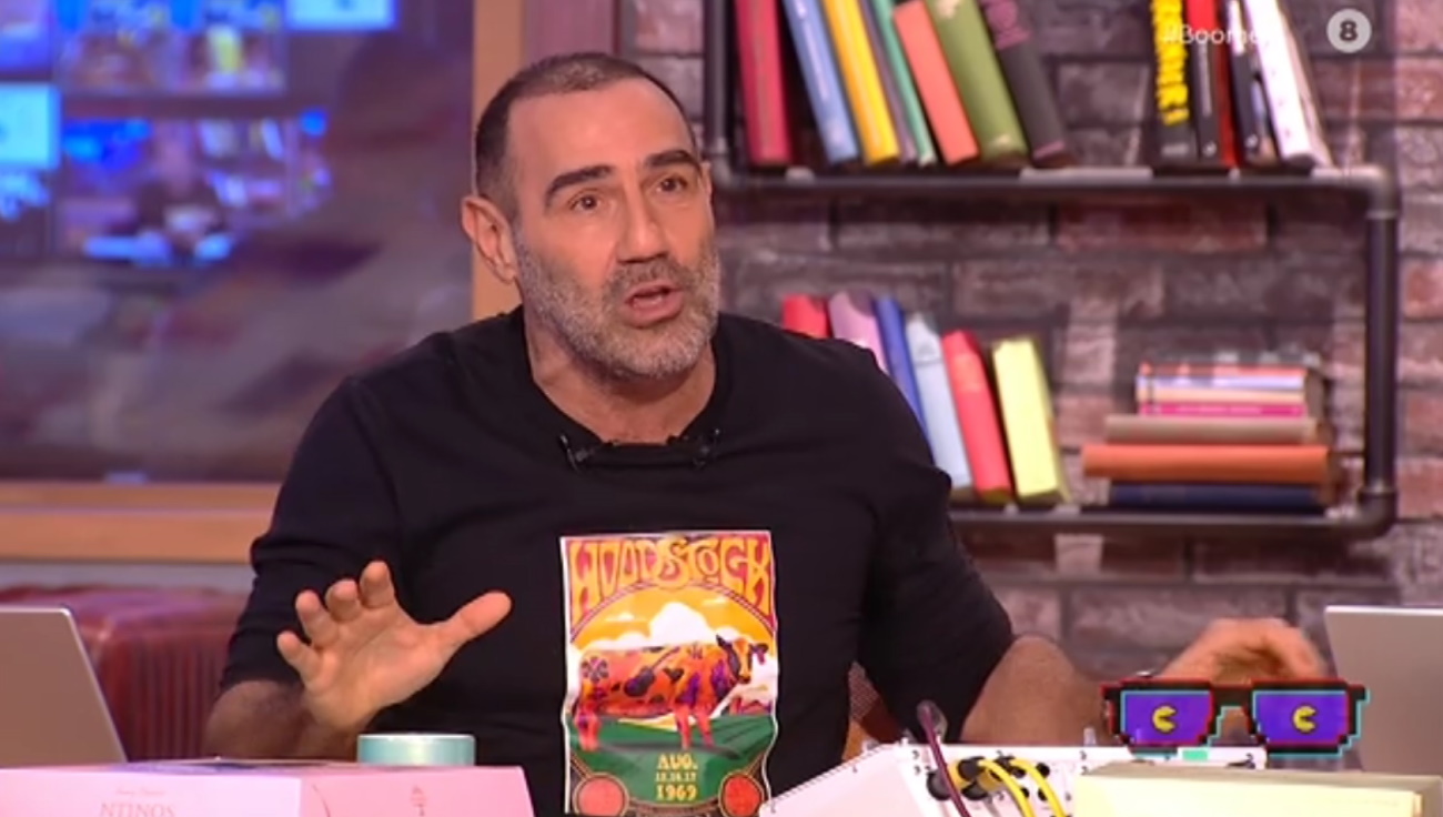 Αντώνης Κανάκης