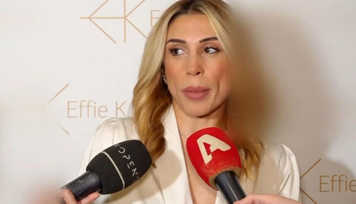 Μαρία Καρλάκη