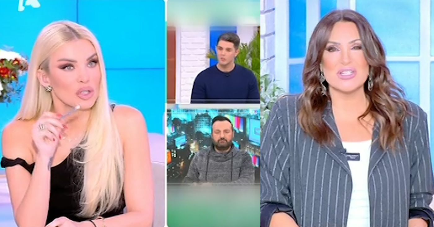 Κατερίνα Καινούργιου