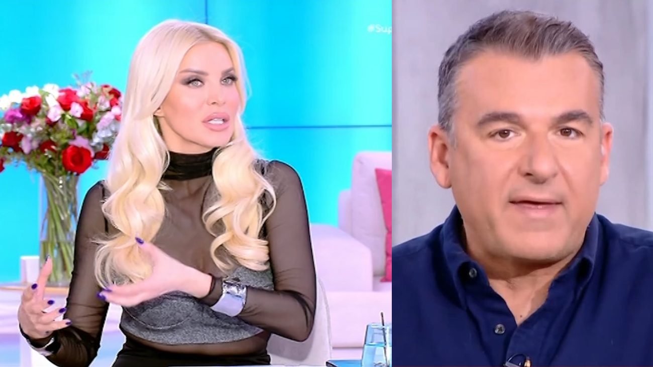 Κατερίνα Καινούργιου