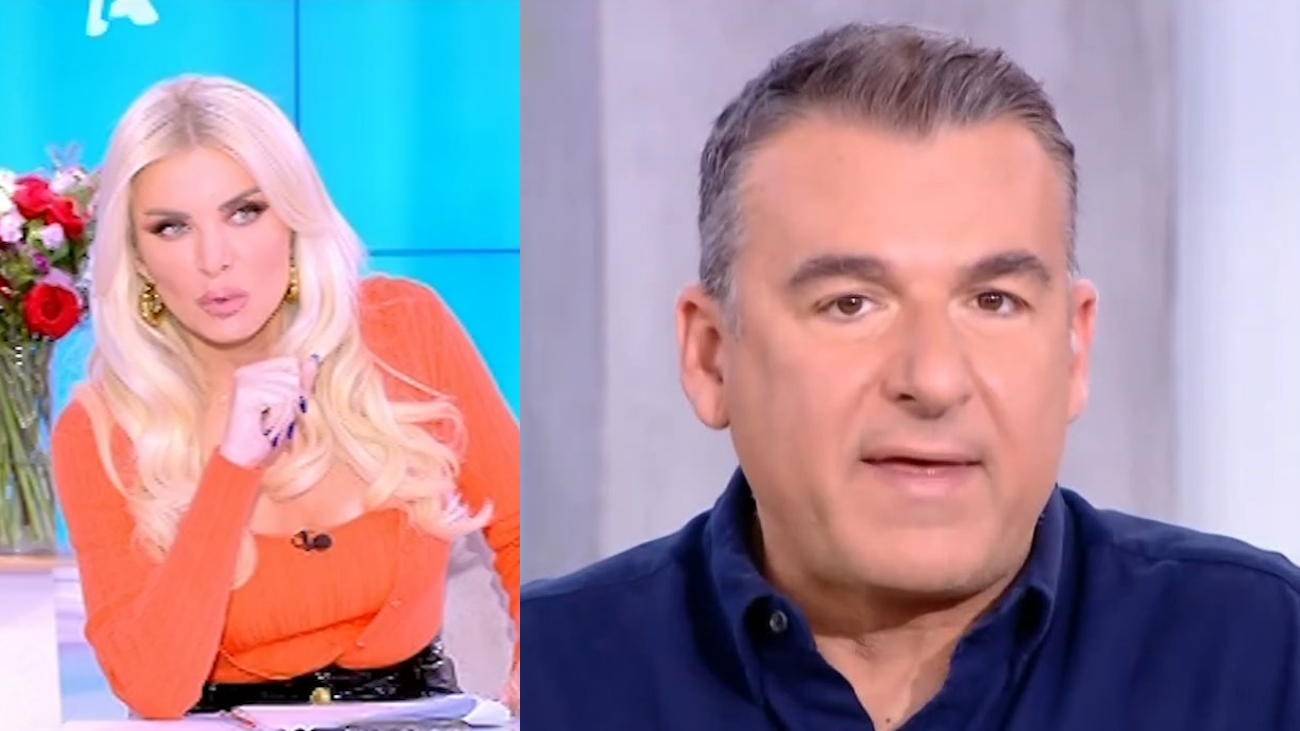 Κατερίνα Καινούργιου