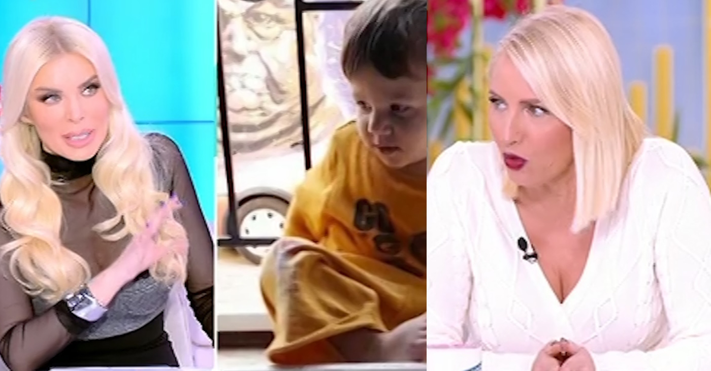 Κατερίνα Καινούργιου