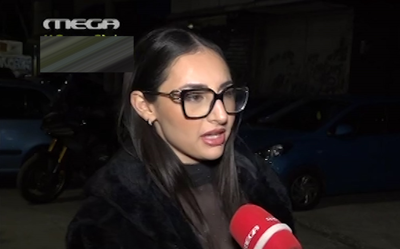 Κλαυδία