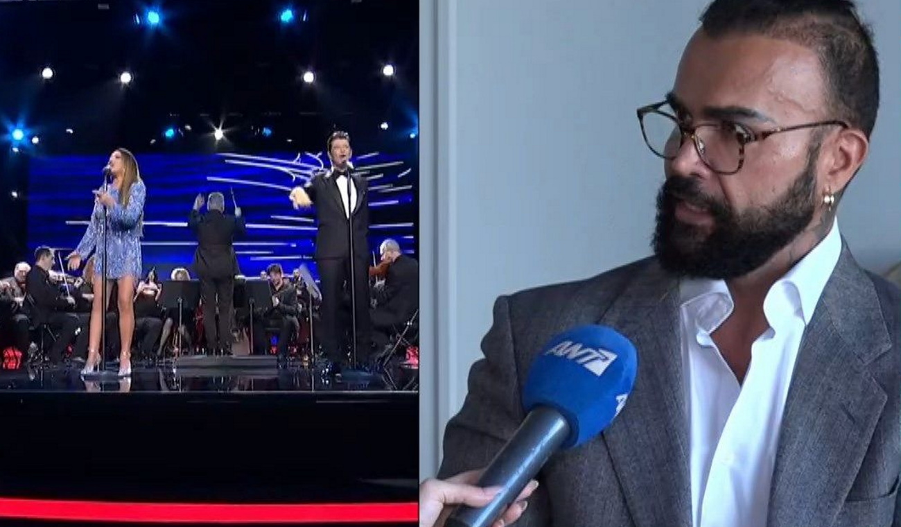 Περικλής Κονδυλάτος