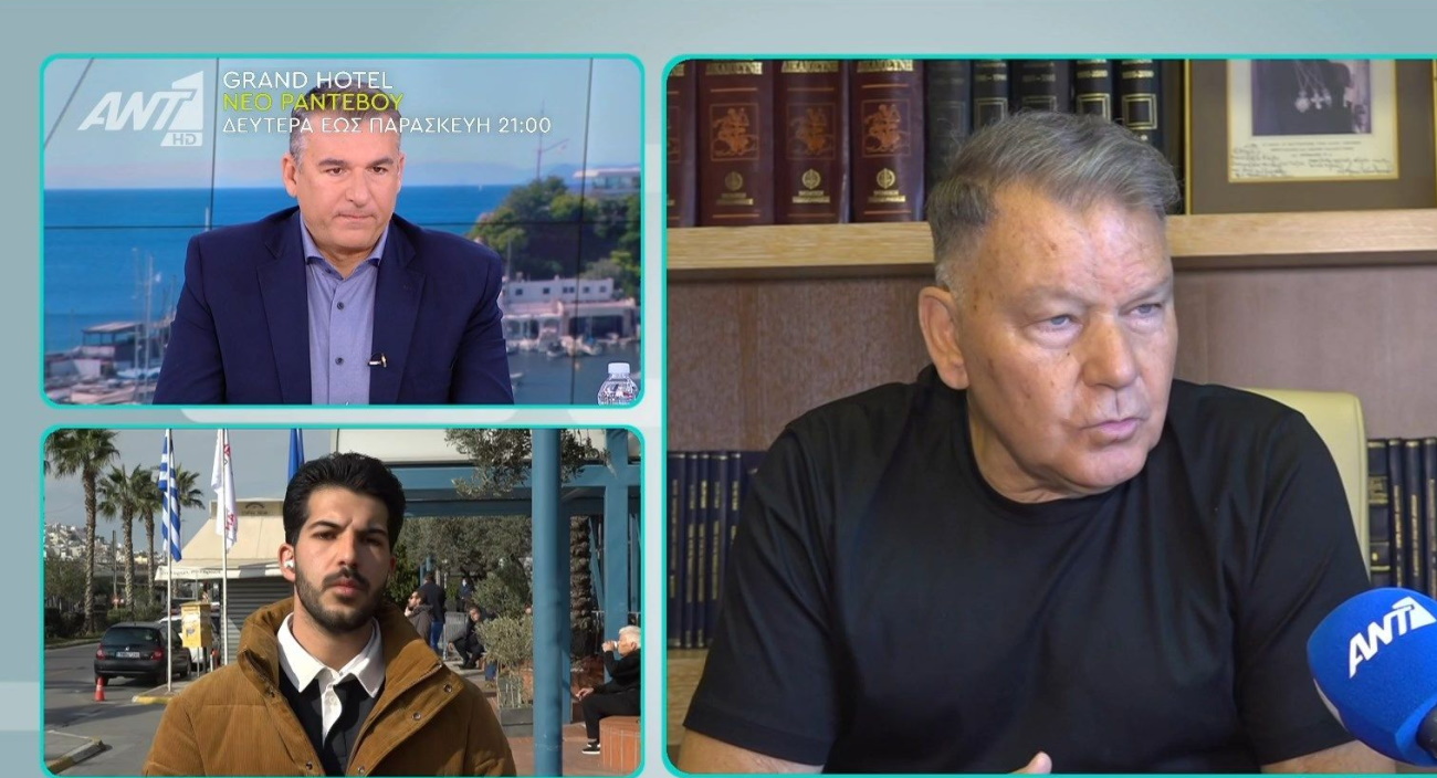 Αλέξης Κούγιας
