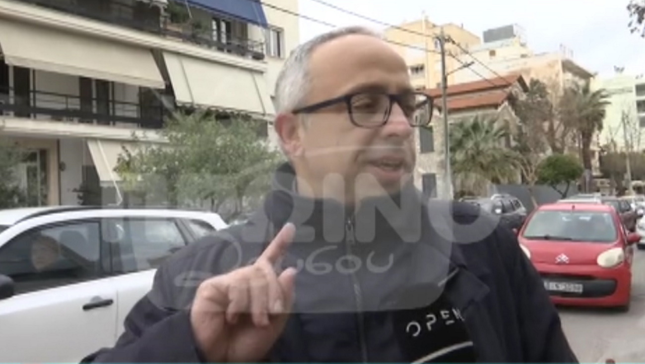 Χρήστος Κούτρας