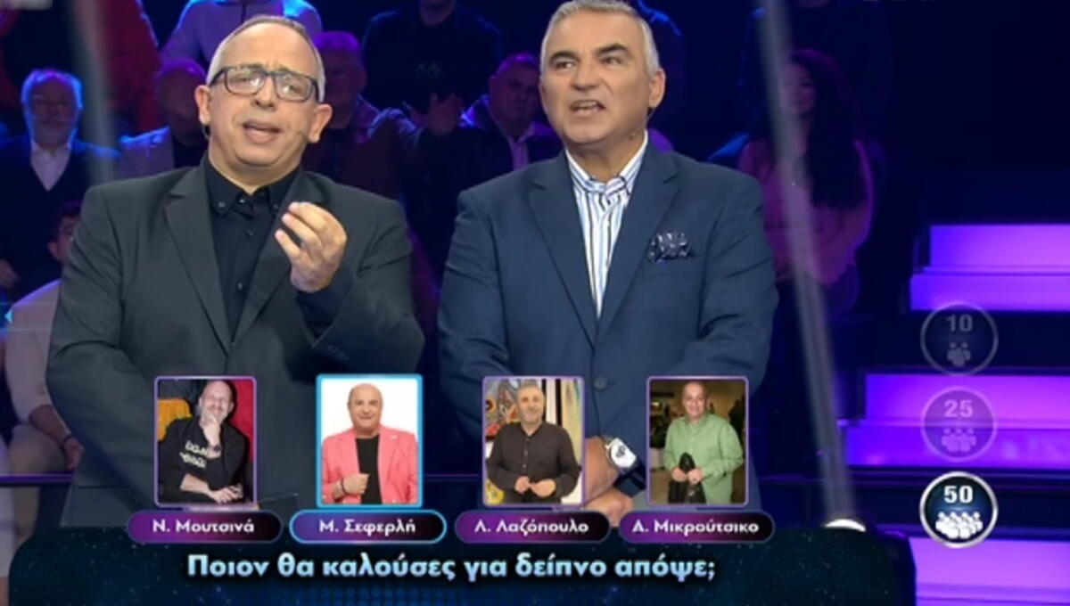 Χρήστος Κούτρας