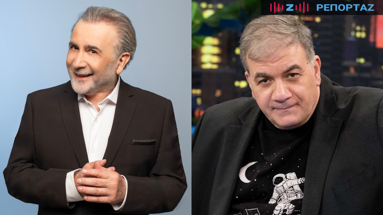 Λάκης Λαζόπουλος, Δημήτρης Σταρόβας