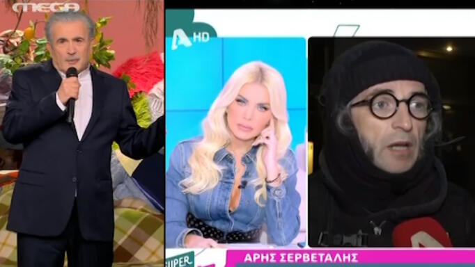 Λάκης Λαζόπουλος
