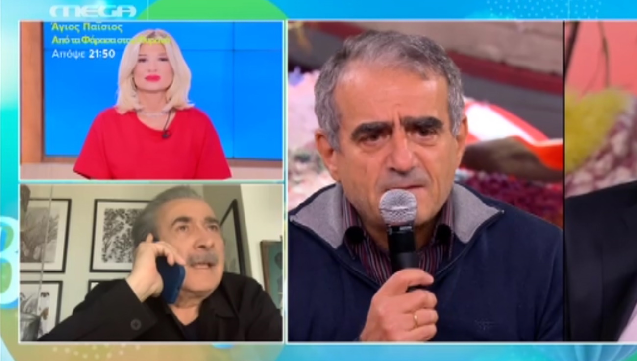 Λάκης Λαζόπουλος: