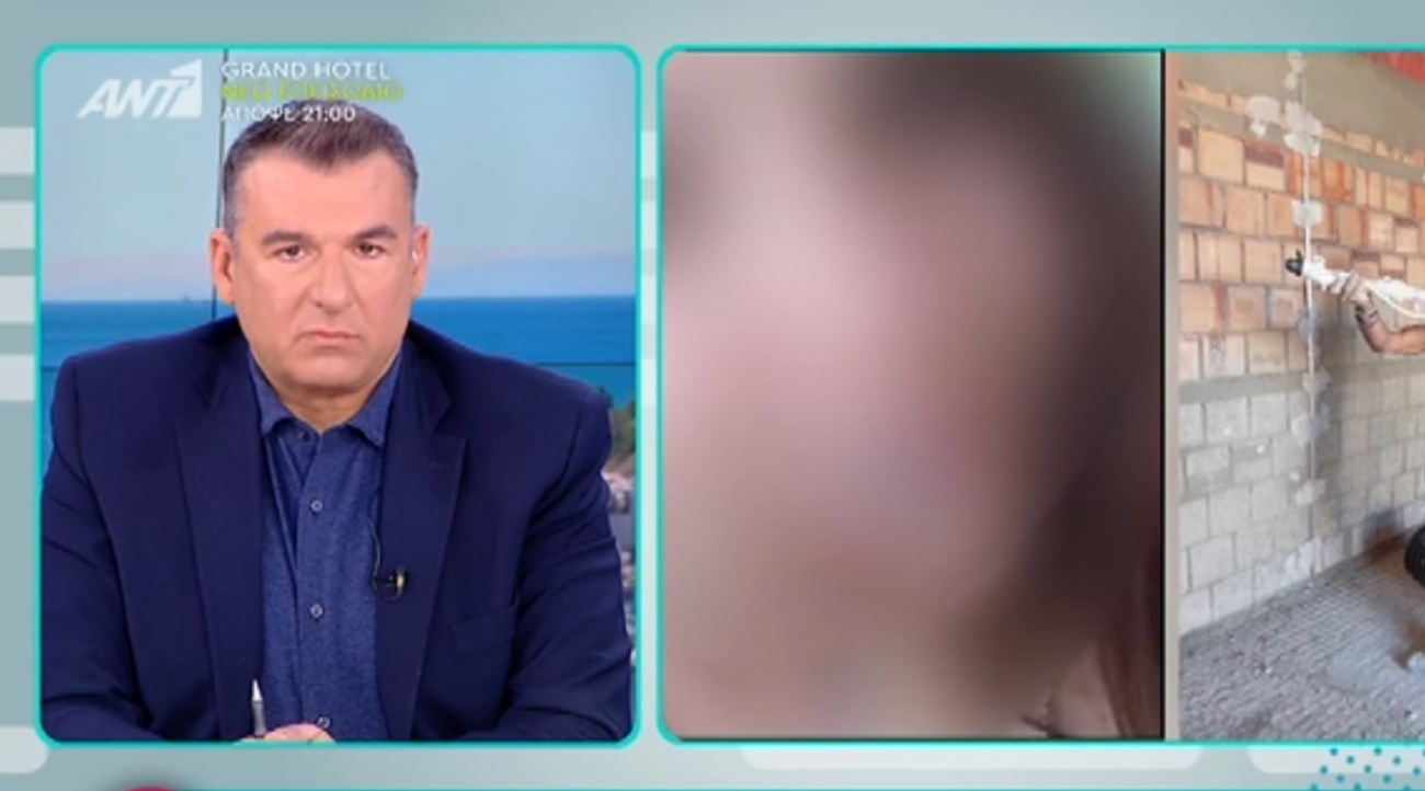 Γιώργος Λιάγκας