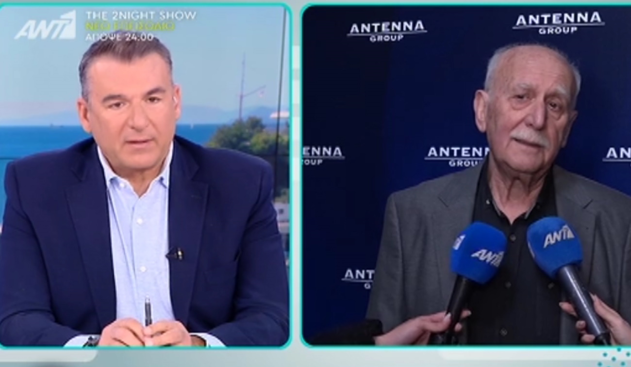 Γιώργος Λιάγκας