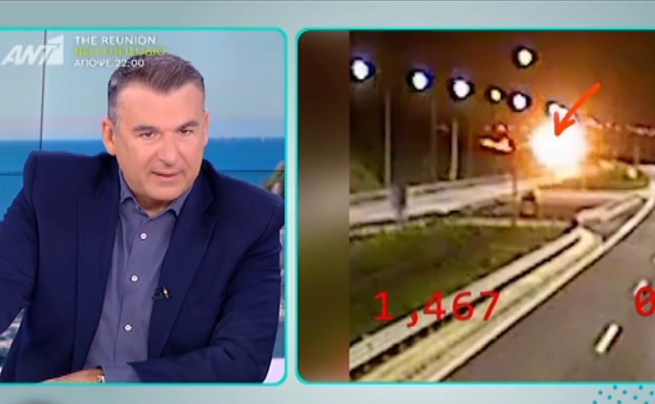 Γιώργος Λιάγκας