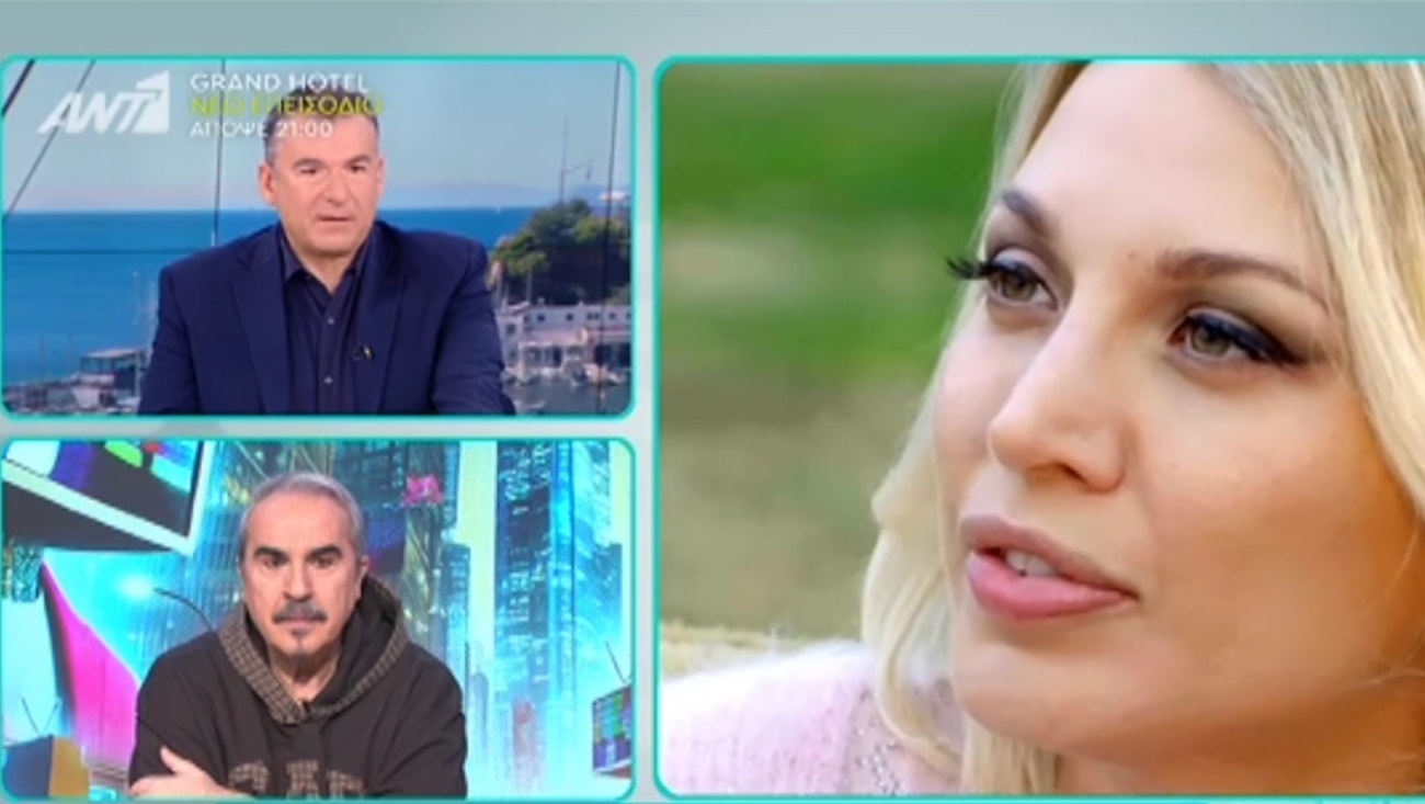 Γιώργος Λιάγκας