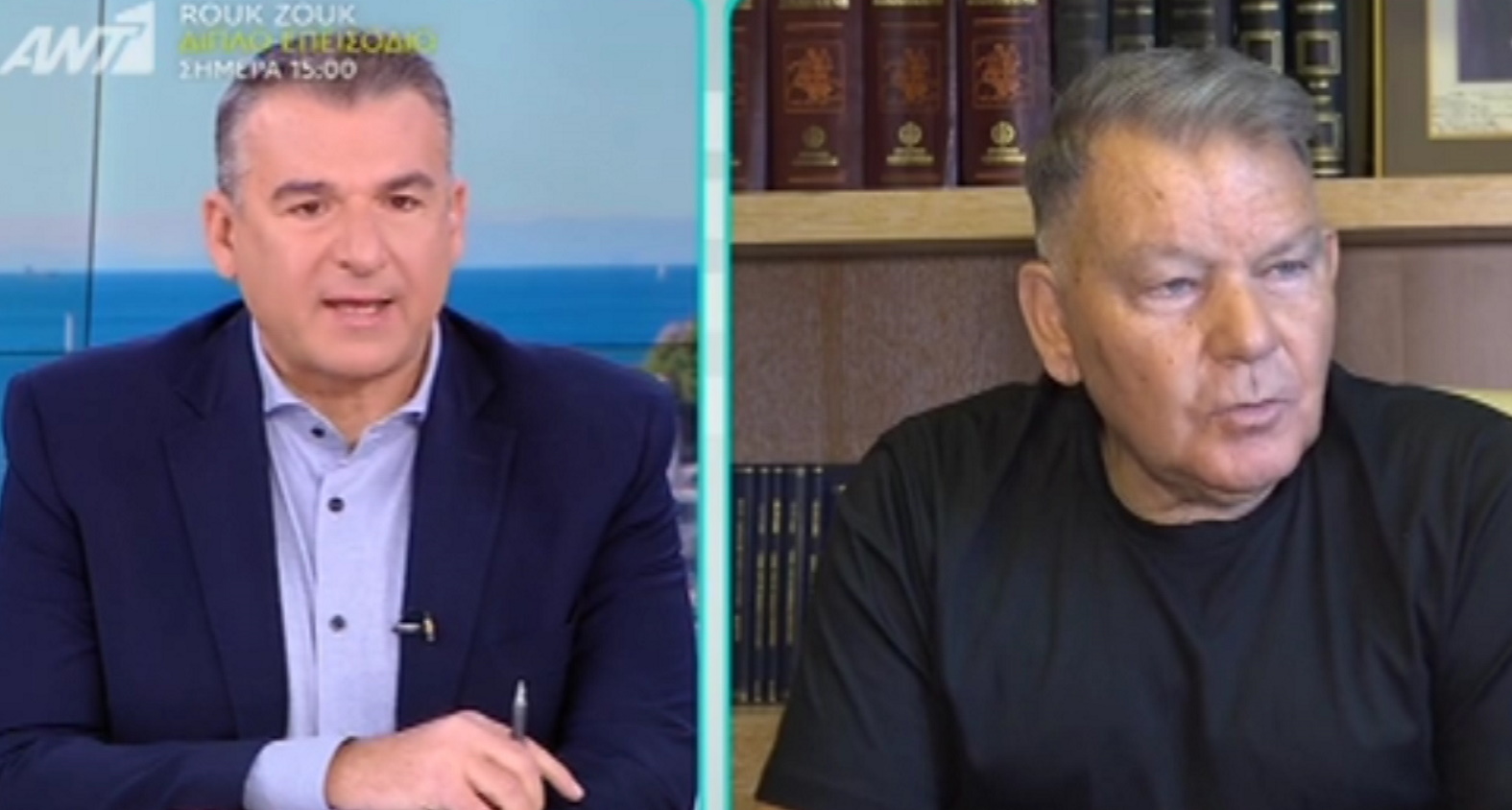 Αλέξης Κούγιας
