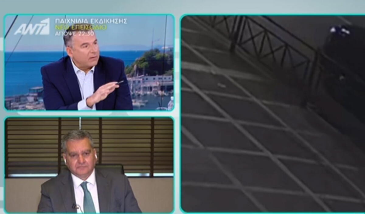 Γιώργος Λιάγκας