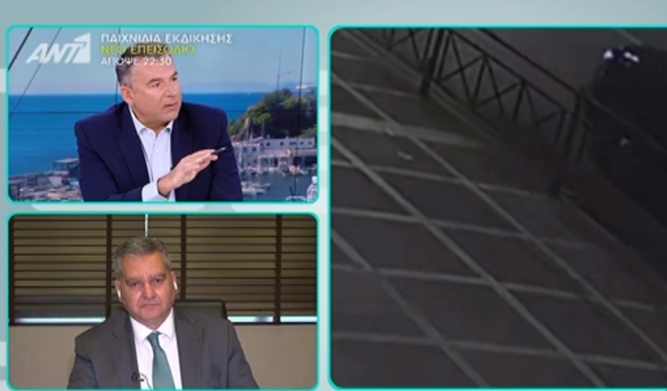 Γιώργος Λιάγκας