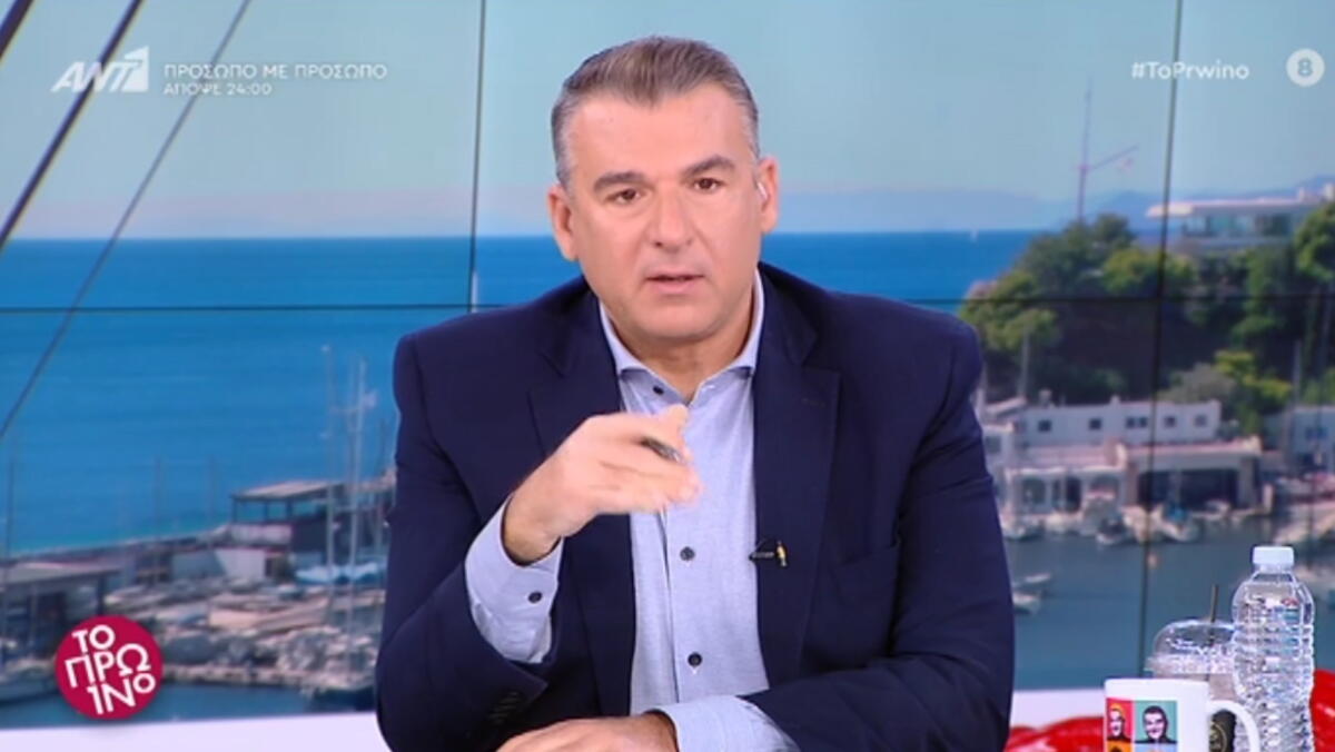 Τέμπη