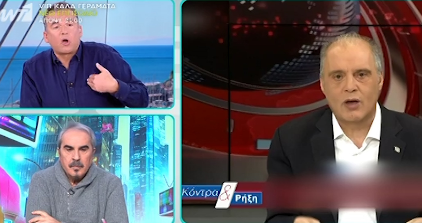 Γιώργος Λιάγκας