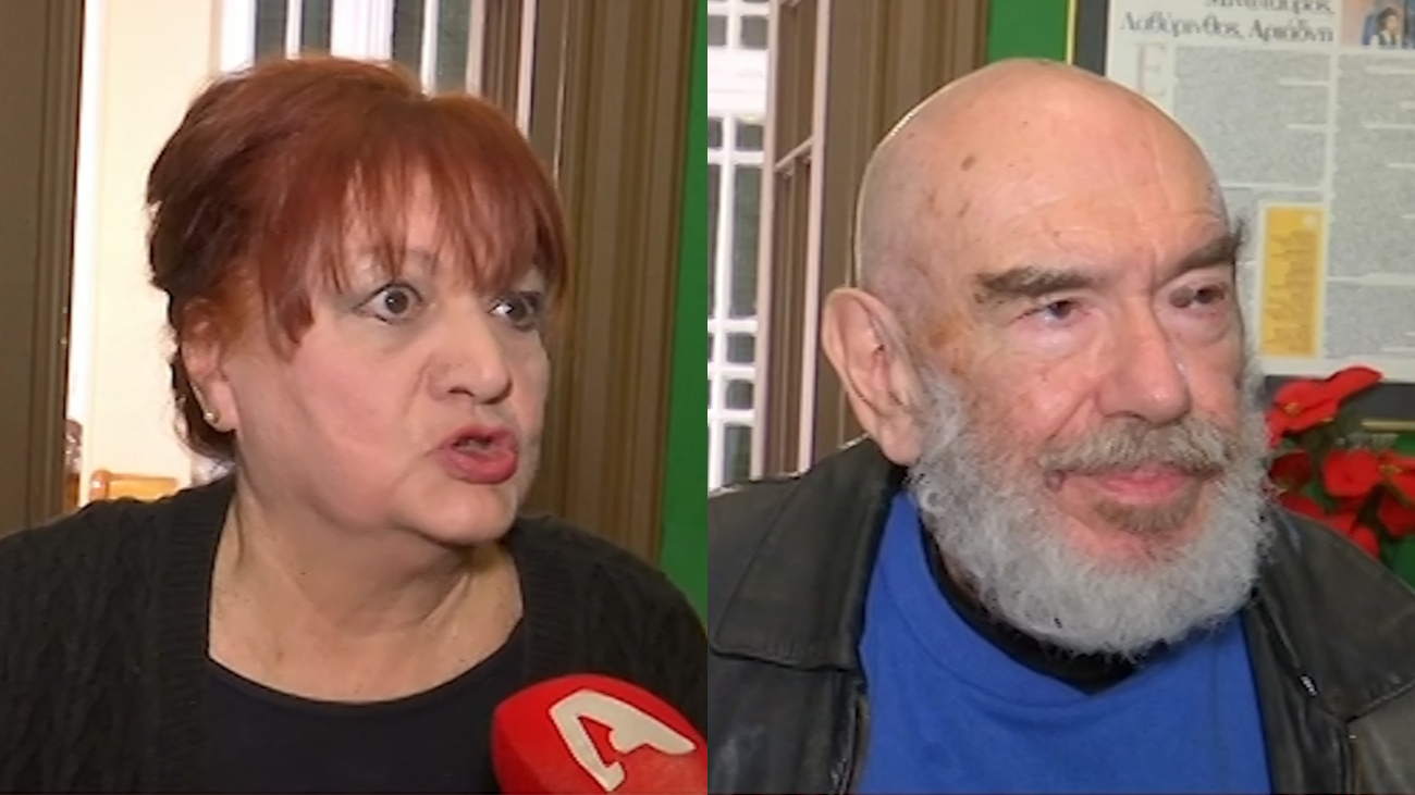 Μαίρη Ραζή