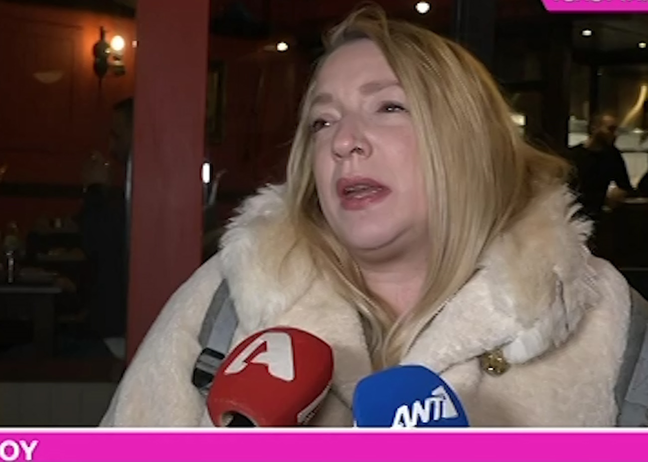 Ερασμία Μάνου