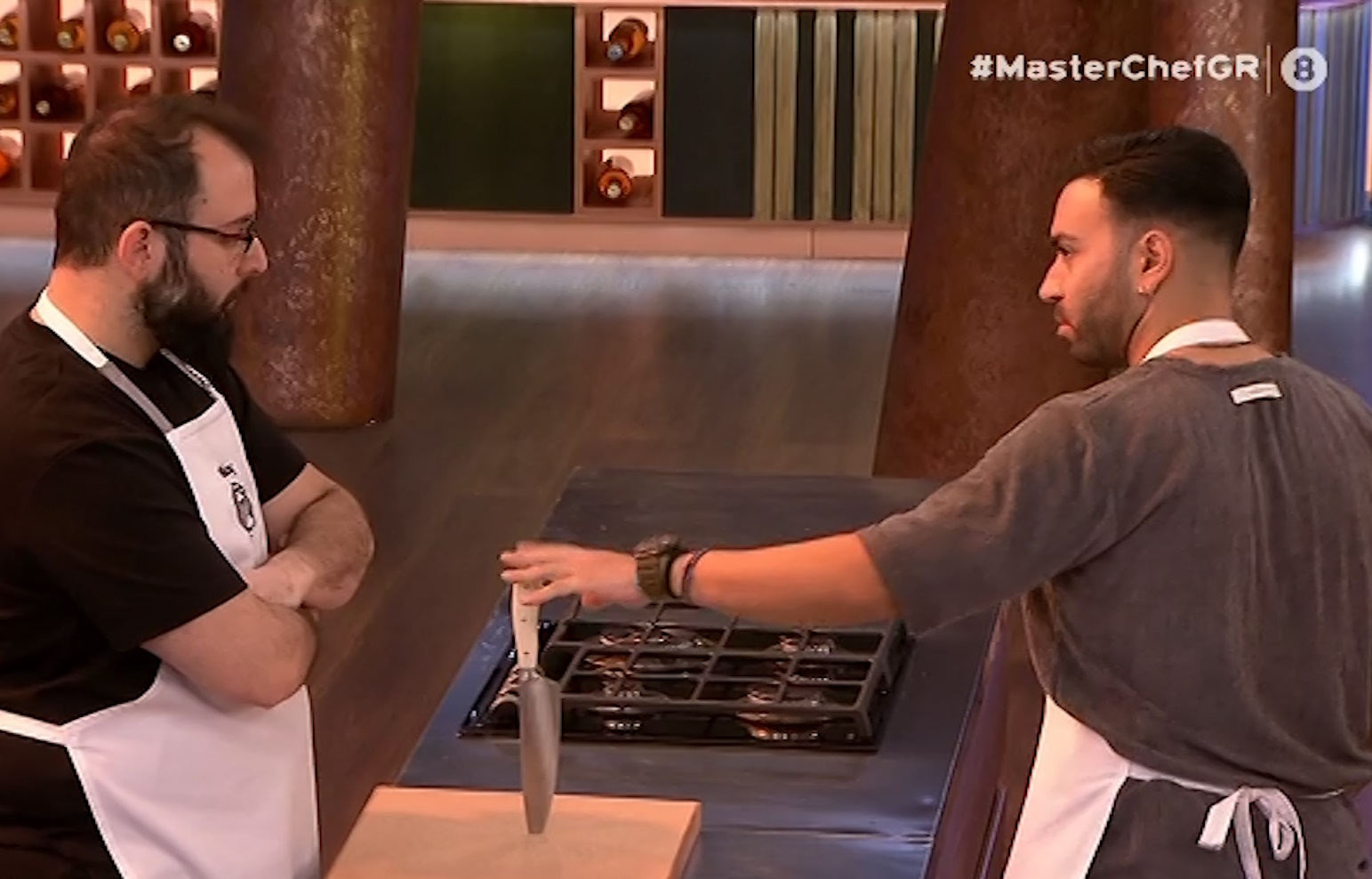 MasterChef