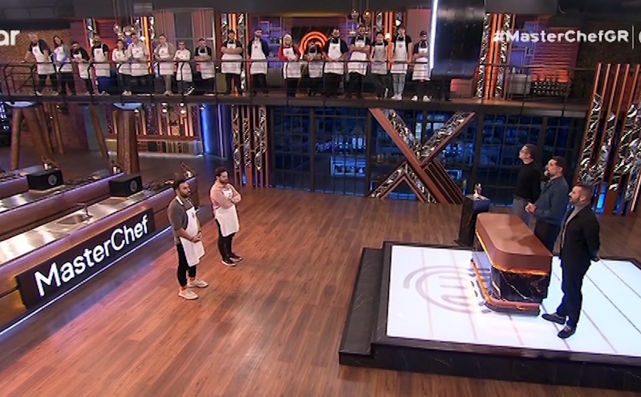 MasterChef