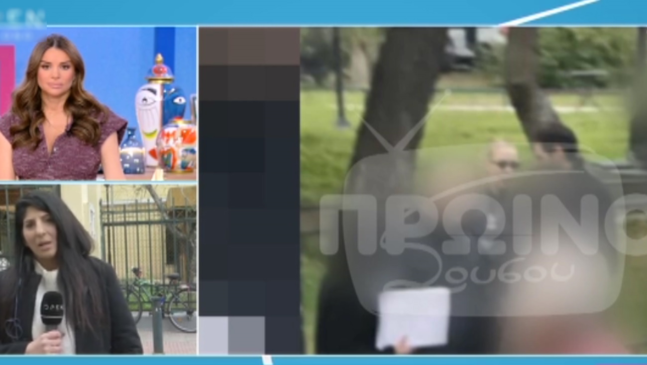 Χρήστος Μάστορας
