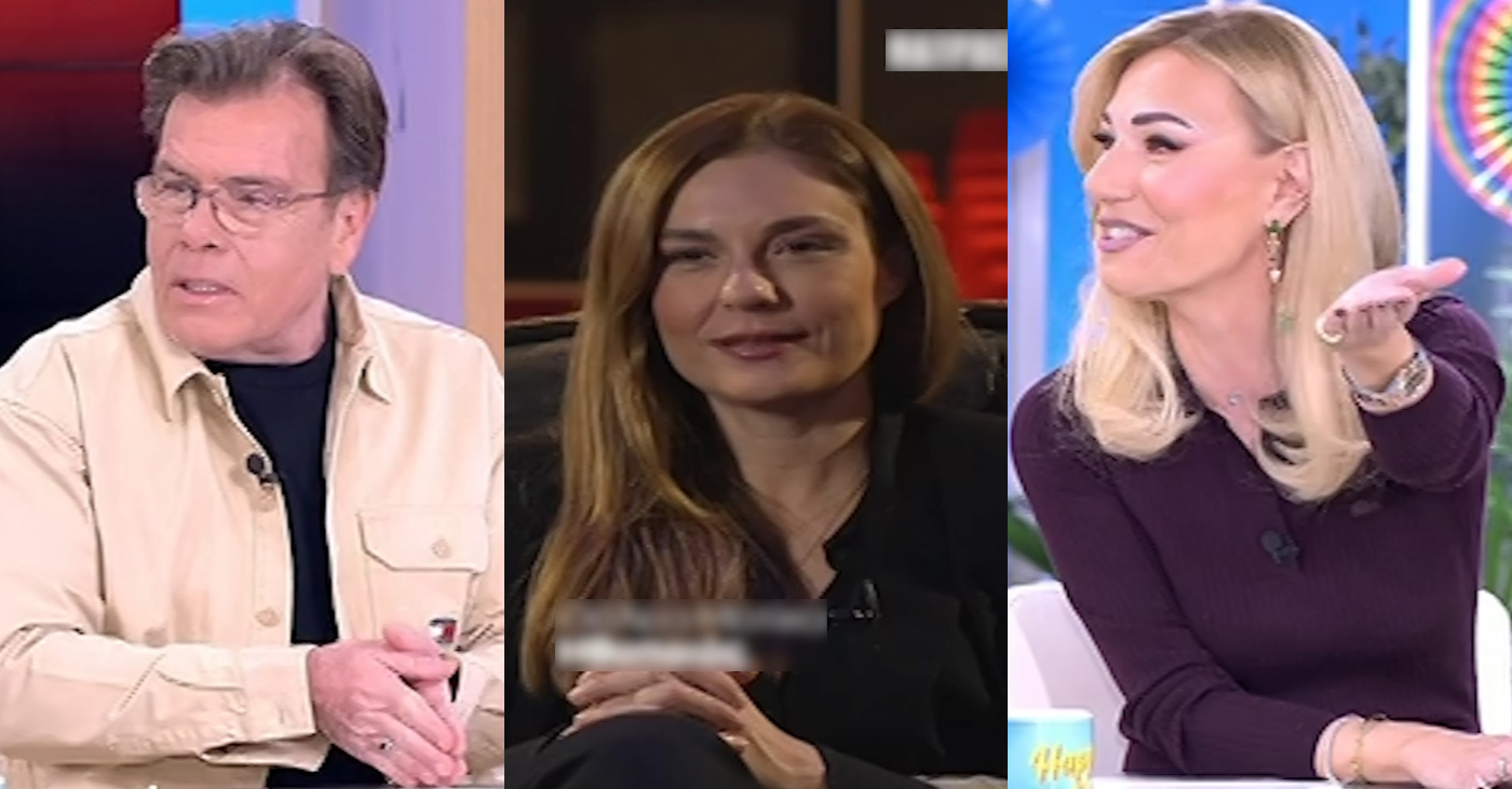 Θάλεια Ματίκα
