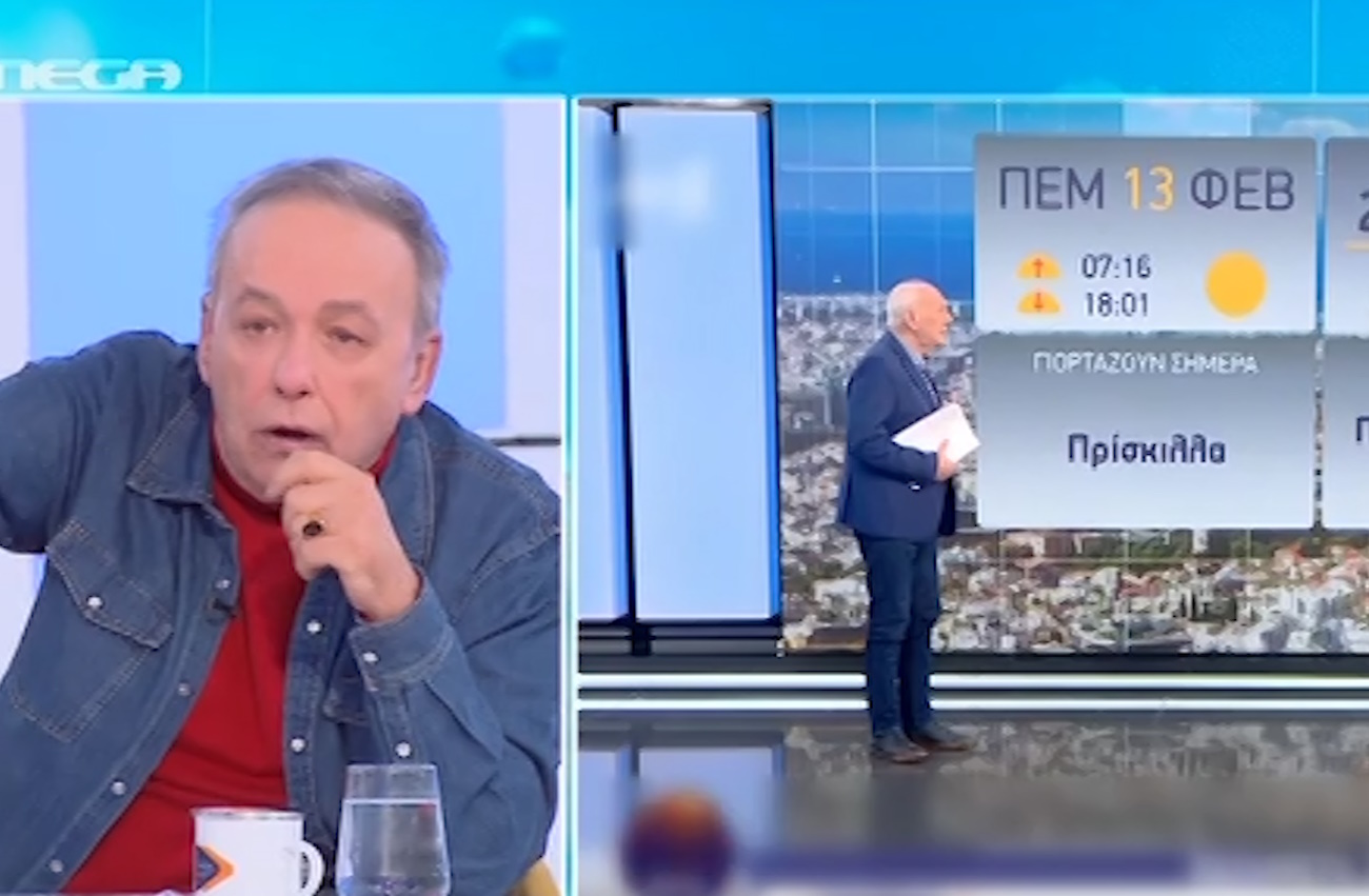 Ανδρέας Μικρούτσικος