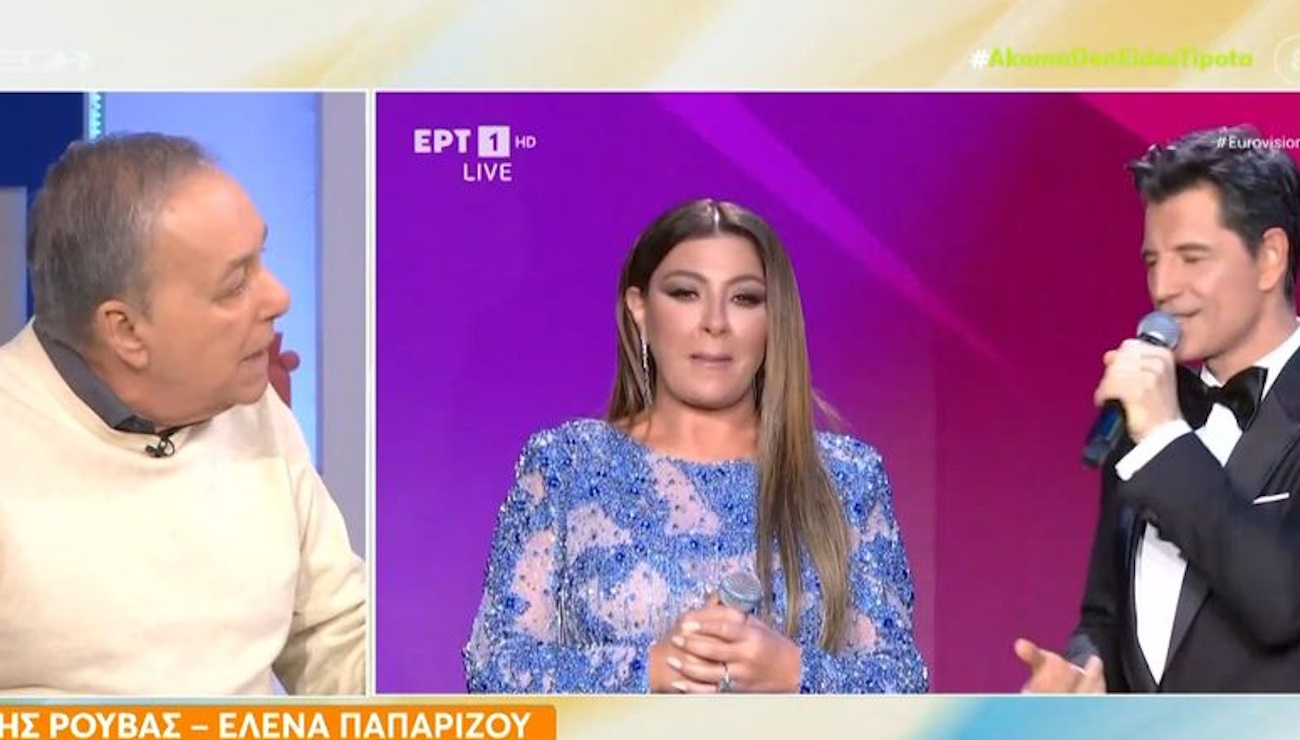 Ανδρέας Μικρούτσικος