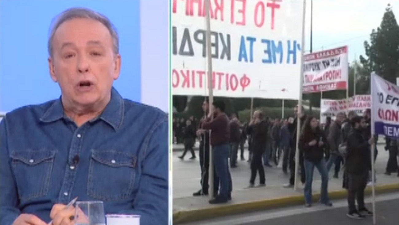 Ανδρέας Μικρούτσικος