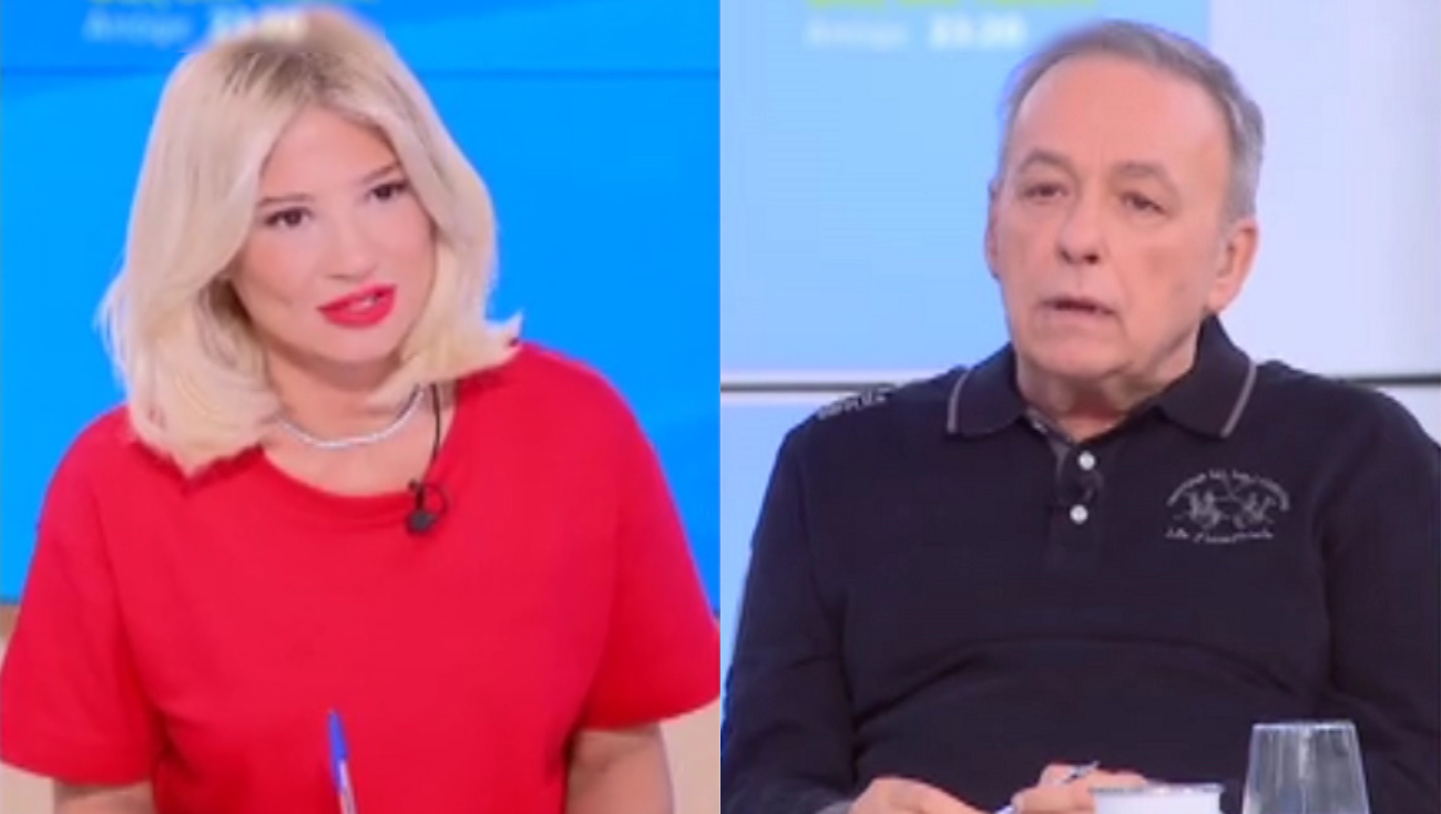 Ανδρέας Μικρούτσικος