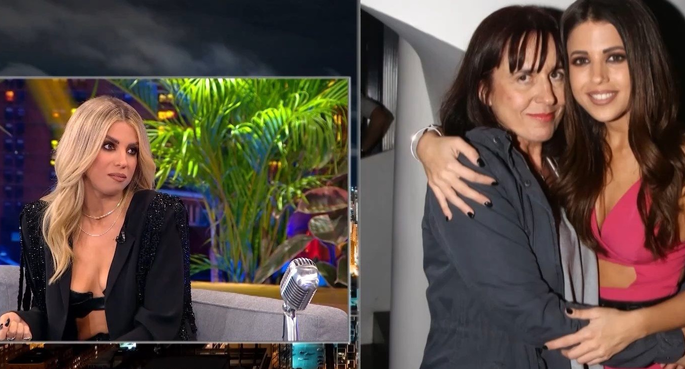 Χριστίνα Μηλιού