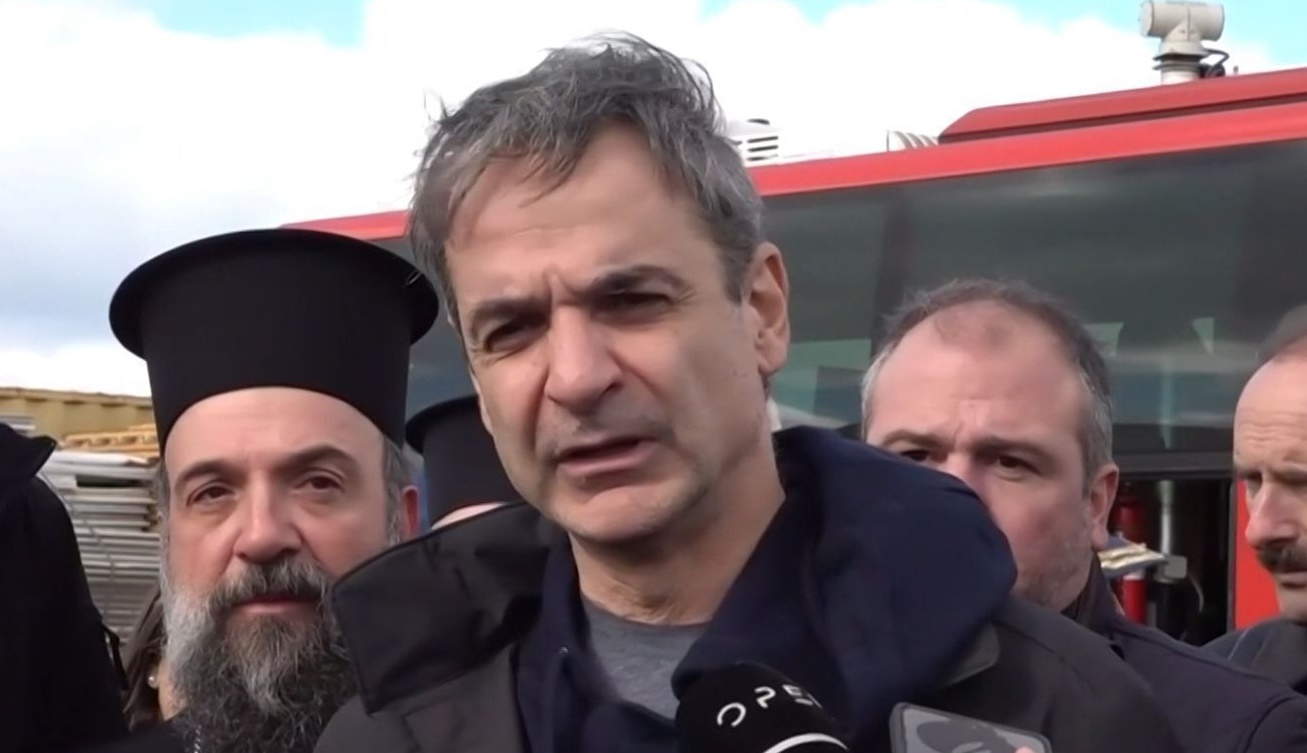 Κυριάκος Μητσοτάκης