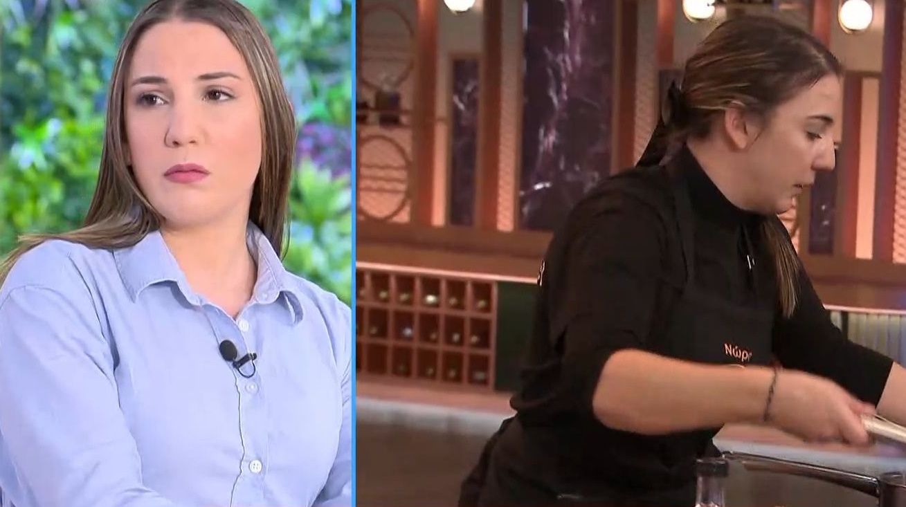 MasterChef